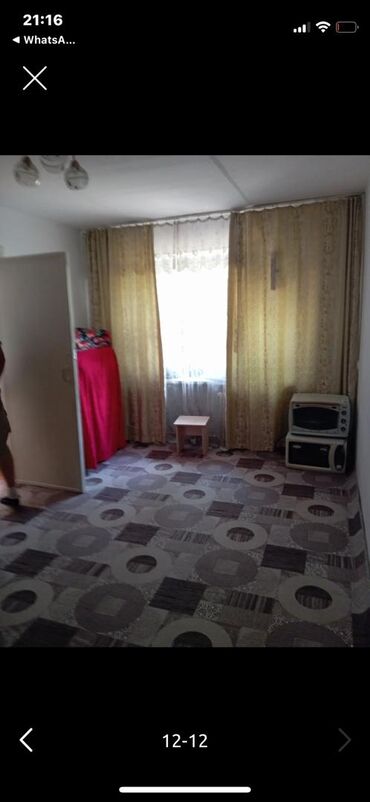 купить двухкомнатную квартиру в бишкеке: 2 комнаты, 44 м², Хрущевка, 1 этаж, Косметический ремонт