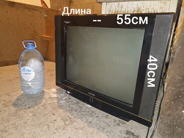 телевизор в расрочку: Продаю большой телевизор Самсунг в хорошем состоянии длина 55см высота