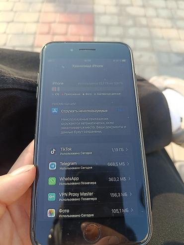 IPhone 7 Plus, Б/у, 128 ГБ, Черный, Зарядное устройство, Чехол, Кабель, 100 %