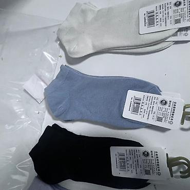 pull and: Носки короткие (следы) женские/унисекс, базовые однотонные Оптом есть — 2