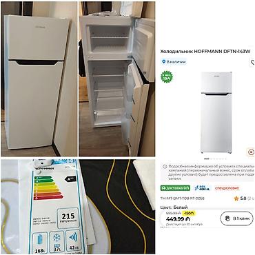 iphone 7 qiyməti: Hoffman soyuducu defrost yeni.qiymet 300 man.1heftedir alinib istifade — 1