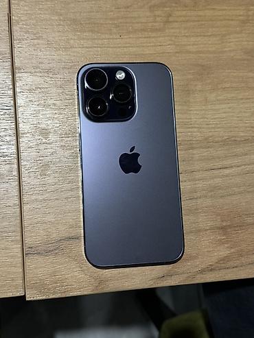 цена 14 про: IPhone 14 Pro, Б/у, 256 ГБ, Deep Purple, Зарядное устройство, Защитное стекло, Чехол, 86 % — 4