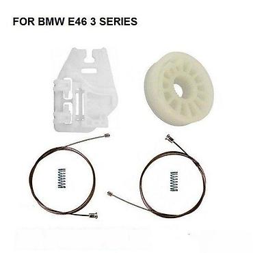 PODIZAC STAKLA BMW E46 ZADNJI | Set za reparaciju zadnjeg podizaca na lalafo.rs PODIZAC STAKLA BMW E46 ZADNJI | Set za reparaciju zadnjeg podizaca