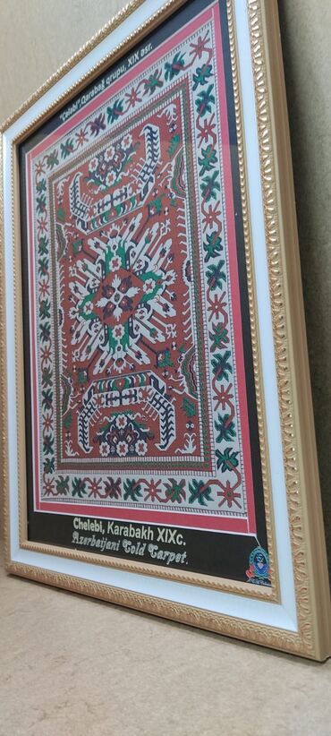 Şəkillər, tablolar: Qarabağin xalça xəri̇təsi̇
ölçüləri 31#39 sm və 59 #50 sm — 11
