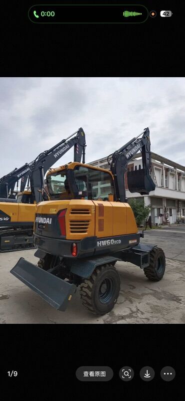 Экскаваторы: Экскаватор, Hyundai, Гусеничный — 7