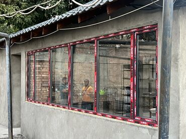 кухоный шкаф буу: Алюминиевые окна на заказ, Панорамные, Бесплатная установка, Без рассрочки