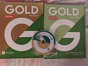 dvd disk: Məhsul: GOLD B2 First (New Edition) – Pearson dərs vəsaiti dəsti — 1