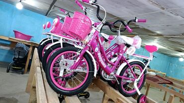 Uşaq velosipedləri: Yeni Dörd təkərli Uşaq velosipedi 12", sürətlərin sayı: 1, Ünvandan götürmə, Ödənişli çatdırılma, Rayonlara çatdırılma -da lalafo.az — 8 Uşaq velosipedləri: Yeni Dörd təkərli Uşaq velosipedi 12", sürətlərin sayı: 1, Ünvandan götürmə, Ödənişli çatdırılma, Rayonlara çatdırılma — 8