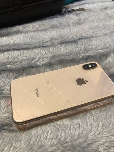 айфон xr в корпусе 13 про купить: IPhone Xs, Б/у, 64 ГБ, Matte Gold, Чехол, Кабель, 77 %