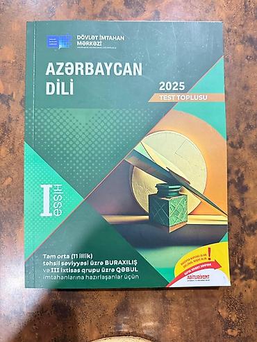 Testlər: Azərbaycan dili Testlər 11-ci sinif, DİM, 1-ci hissə — 1