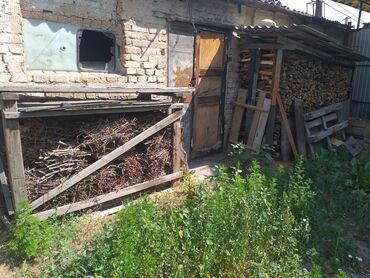 отун керек: Отун Өзү алып кетүү
