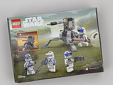 toy bricks: Klocki dla Dzieci, stan - Idealny — 1