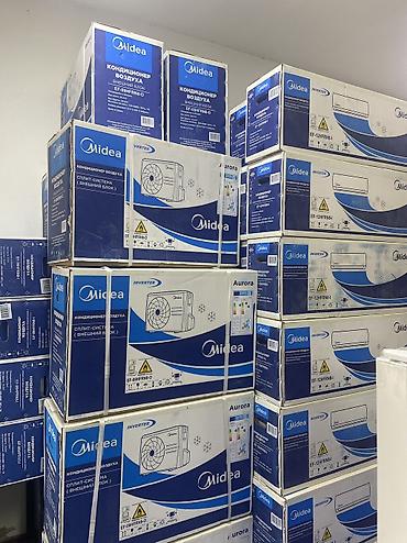 Настенные кондиционеры: Сплит-система, Midea, 20-25 м², Инверторный — 1