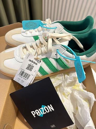Мужские кроссовки, 41, Adidas, Новый, цвет - Белый