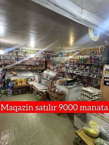ПО для бизнеса: Hazır biznes! İçində hər cür avadanlığı olan işlək mağaza satılır
