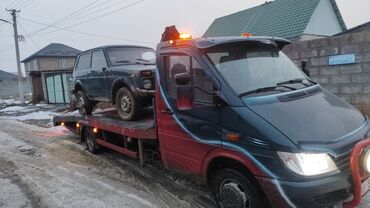 Эвакуаторы: С лебедкой, С гидроманипулятором, Со сдвижной платформой