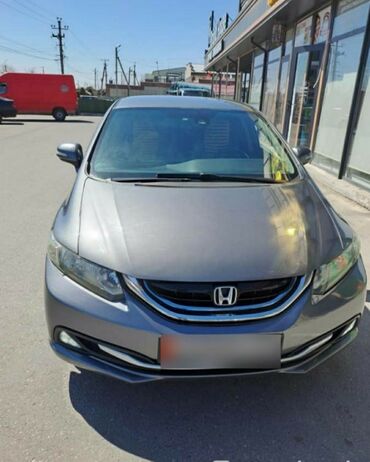 Honda: Honda Civic: 2013 г., 1.5 л, Вариатор, Гибрид, Седан