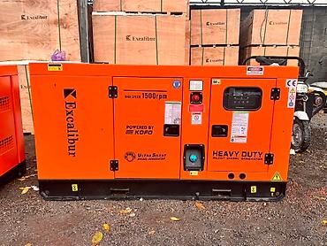 Генераторы: Генератор Дизельный генератор 30kw 40kw 50kw 69kw 100kw 150kw — 3