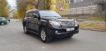 Lexus: Lexus GX: 2010 г., 4.6 л, Автомат, Бензин, Внедорожник — 2