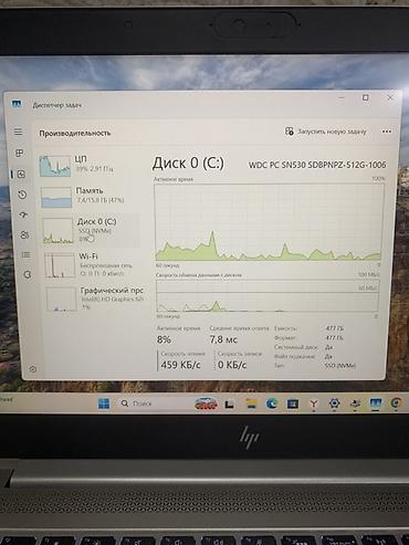 iphone pro max 14: HP EliteBook 840 G5 — тонкий 14-дюймовый бизнес-ноутбук в алюминиевом — 6