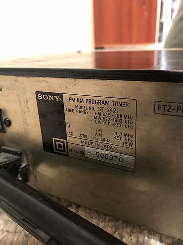 samsung 72: Тюнер Vintage Sony ST-242L (FM108, AM LW) 220V / Japan — 2