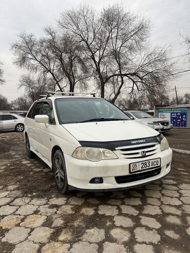 Honda: Honda Odyssey: 2001 г., 2.3 л, Автомат, Газ, Минивэн