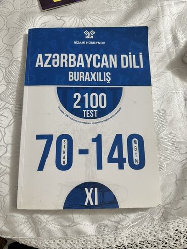 айгюн меджидова тесты 3 класс: Məhsul: “Azərbaycan Dili – Buraxılış” test toplusu Müəllif: Nizami