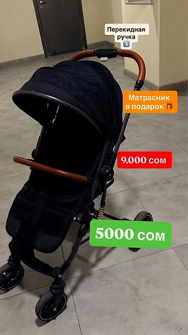 foo foo: СРОЧНО ‼️ Прогулочная коляска, универсальная зима/лето — 2