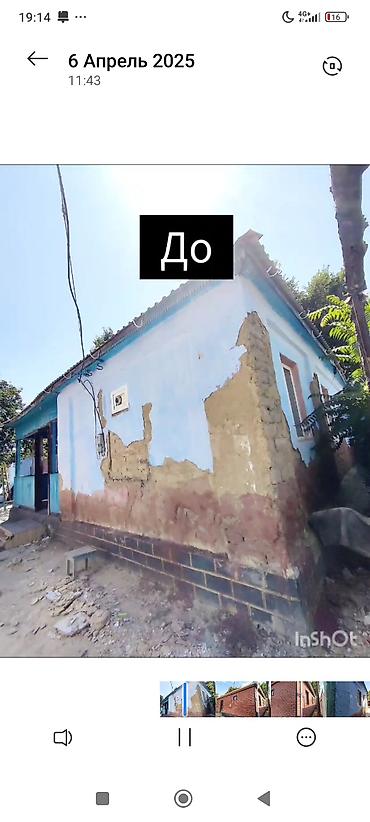 Фасадные сэндвич панели: Клинкер облицовка дома фасад дома Фасадные работы любой — 21