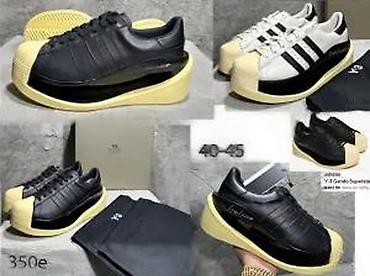 Patike: RICK OWENS, VRH PATIKE, ULTRA HIT 2025-26 | Novo! ! ! Top! ! ! — 15