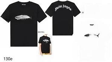 Majice: Men's T-shirt bоја - Bela — 21