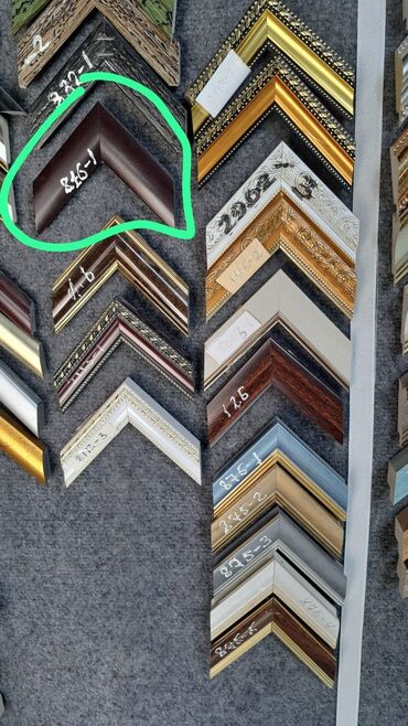 Şəkil və rəsmlər üçün çərçivələr: Çərçivə — 7