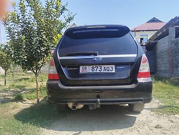 битый субару форестер: Subaru Forester: 2007 г., 0.2 л, Автомат, Бензин, Универсал — 2