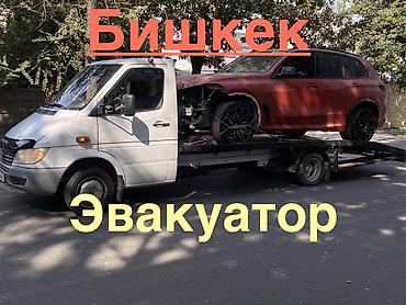 С лебедкой, Со сдвижной платформой, С ломаной платформой