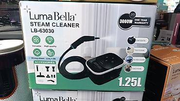 Сушилки: Сушилка — 17