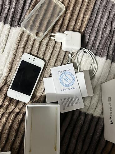 купить аймак: IPhone 4S, Новый, Белый, Наушники, Зарядное устройство, Защитное стекло, 100 % — 7