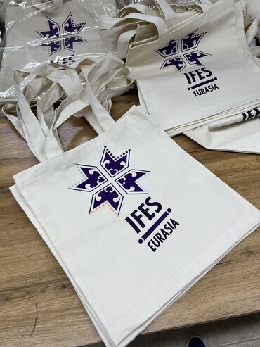 Вышивка: ЭКО-сумки с логотипом Шопперы Пакет из ткани Нанесение логотипа