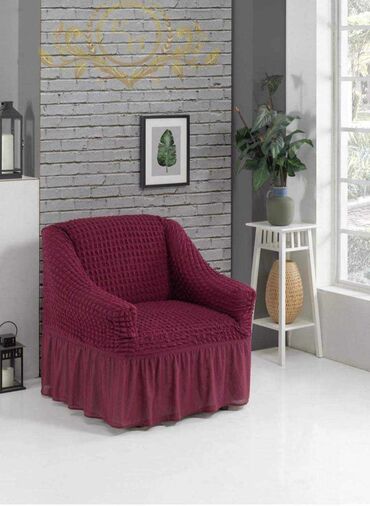 Prekrivači za nameštaj: Za fotelje — 10