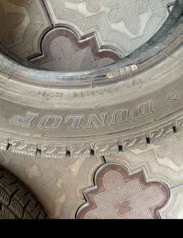 купить бу резину r14: Шиналар 175 / 65 / R 14, Кыш, Колдонулган, Комплект, Жеңил унаалар, Жапония, Dunlop