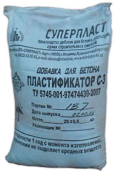 хлорид: Суперпластификатор для бетона, Пластификатор С3, c3, ц3, Экстра — 2