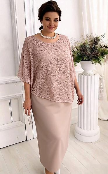 26: 03. L. Haljina za punije
XXL XXXL XXXXL
2.800 dinara — 1