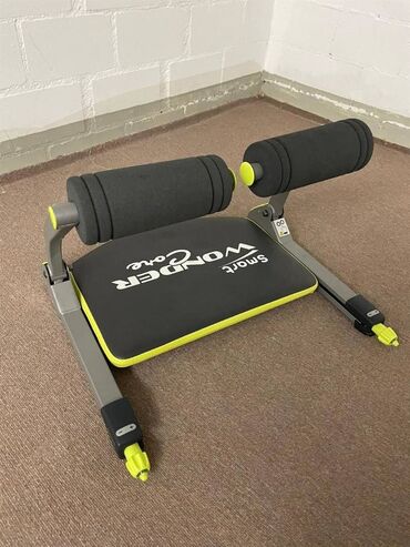 Sprava za vezbanje Smart wonder core br.3 Dupli trening u pola