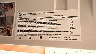 Soyuducular: İşlənmiş 2 qapılı Indesit Soyuducu Satılır, rəng - Ağ — 8