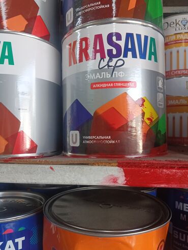 эмалированные кастрюли набор: Эмаль
