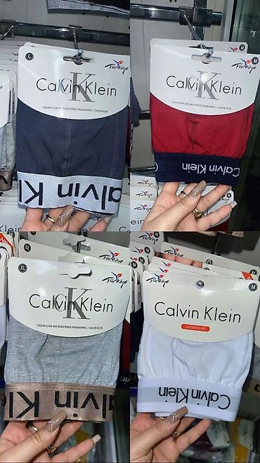 Носки и белье: Мужское белье оптом производство Турция 🇹🇷 размеры от М до ХХХЛ — 6