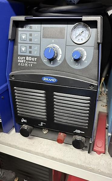 Плазморез RILAND CUT 80GT (IGBT DC Inverter) - Тип: инверторный