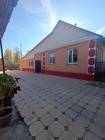 Продажа коттеджей и домов: 📌В центре Беловодское продается дом кирпичный из 6-ти комнат на — 3