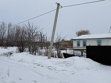 Продажа домов: Дом, 5 м², 4 комнаты — 1