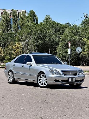 mersedes e class: Mercedes-Benz S-Class: 2004 г., 5 л, Автомат, Бензин, Седан — 1