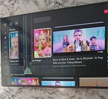 azercel internet paketi: LG 50UQ81006LB – 50 düym Smart TV Xüsusiyyətlər: - Ekran: 50" (126 — 1